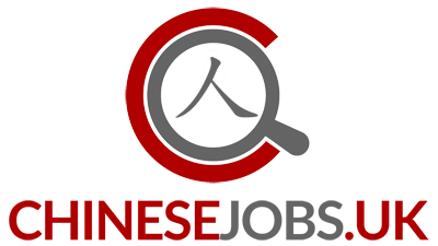 Chinese Jobs UK Logo and Link to Website